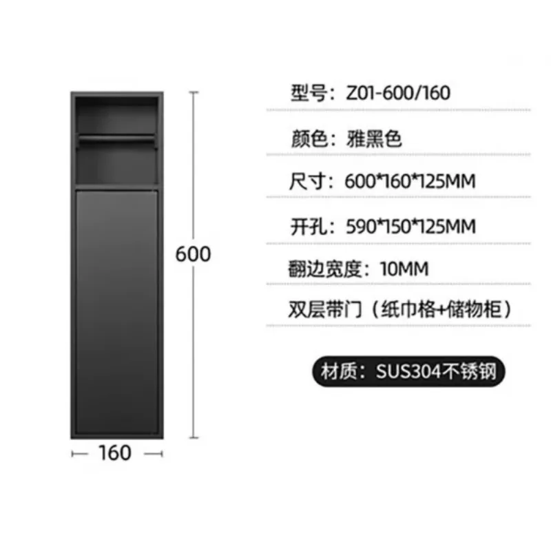 Stainless Steel Embedded Niche Toilet Brush Roll Holder Built‑In Shelf Space Saving Bathroom Storage for Home Hotel view 4
