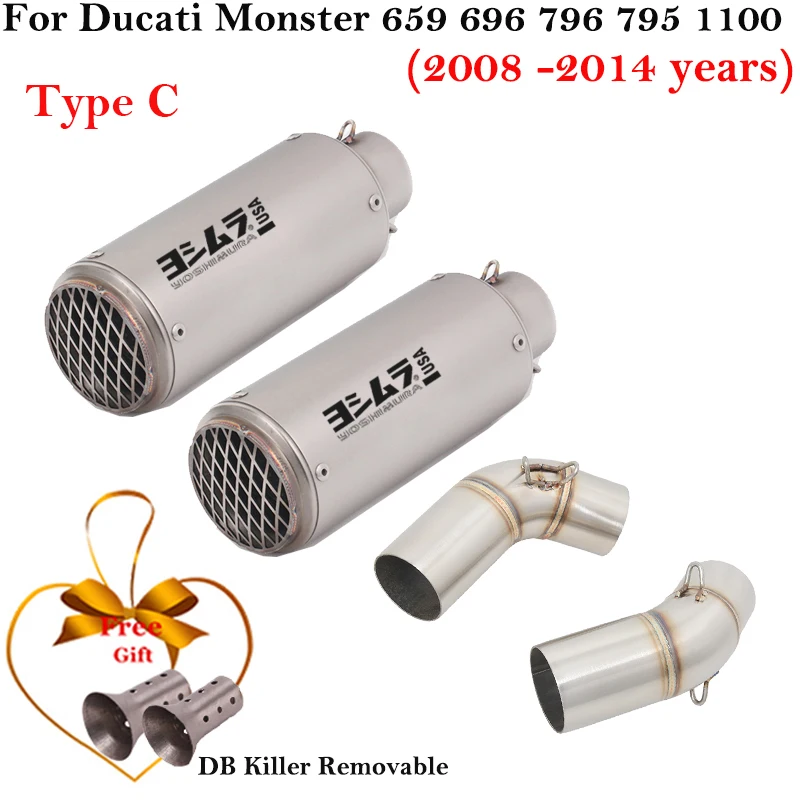 For Ducati Monster 659 696 795 1100 Hypermotard 796 2008-2014 Motorcycle Exhaust Escape Link Pipe Carbon Fiber Muffler DB Killer