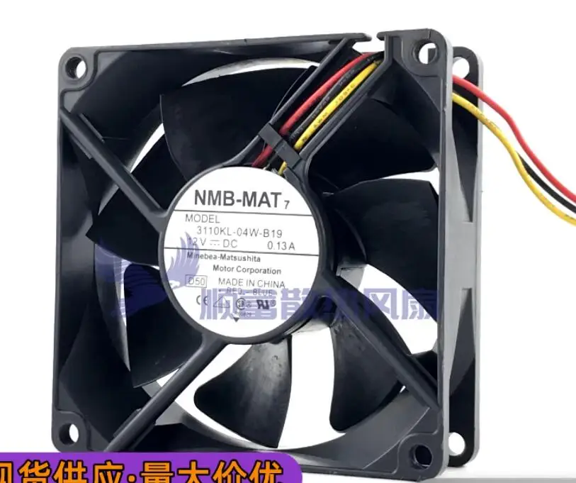 D50 3110KL-04W-B19 NMB DC 12V 0.13A 80x80x25mm พัดลมทำความเย็นเซิร์ฟเวอร์3สาย