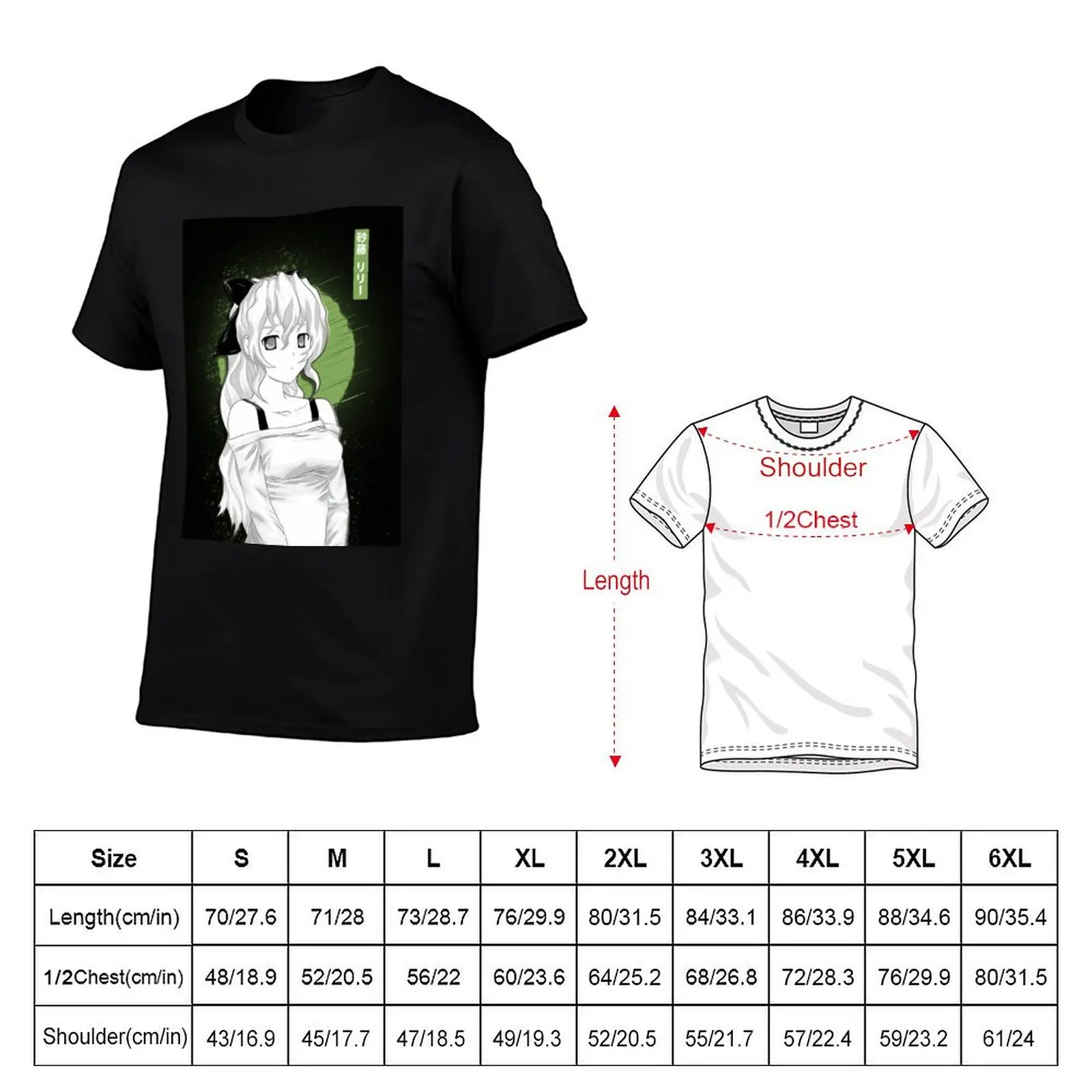 Lilly Katawa Shoujo T-Shirt tops man t shirt men t shirts