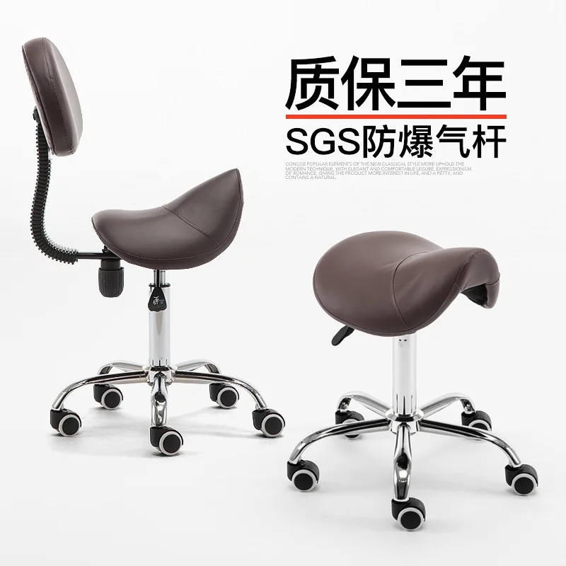 

Lifting round Stool Beauty Stool Large Stool Barber Chair Technician Stool Nail Swivel Stool Massage Couch Stool