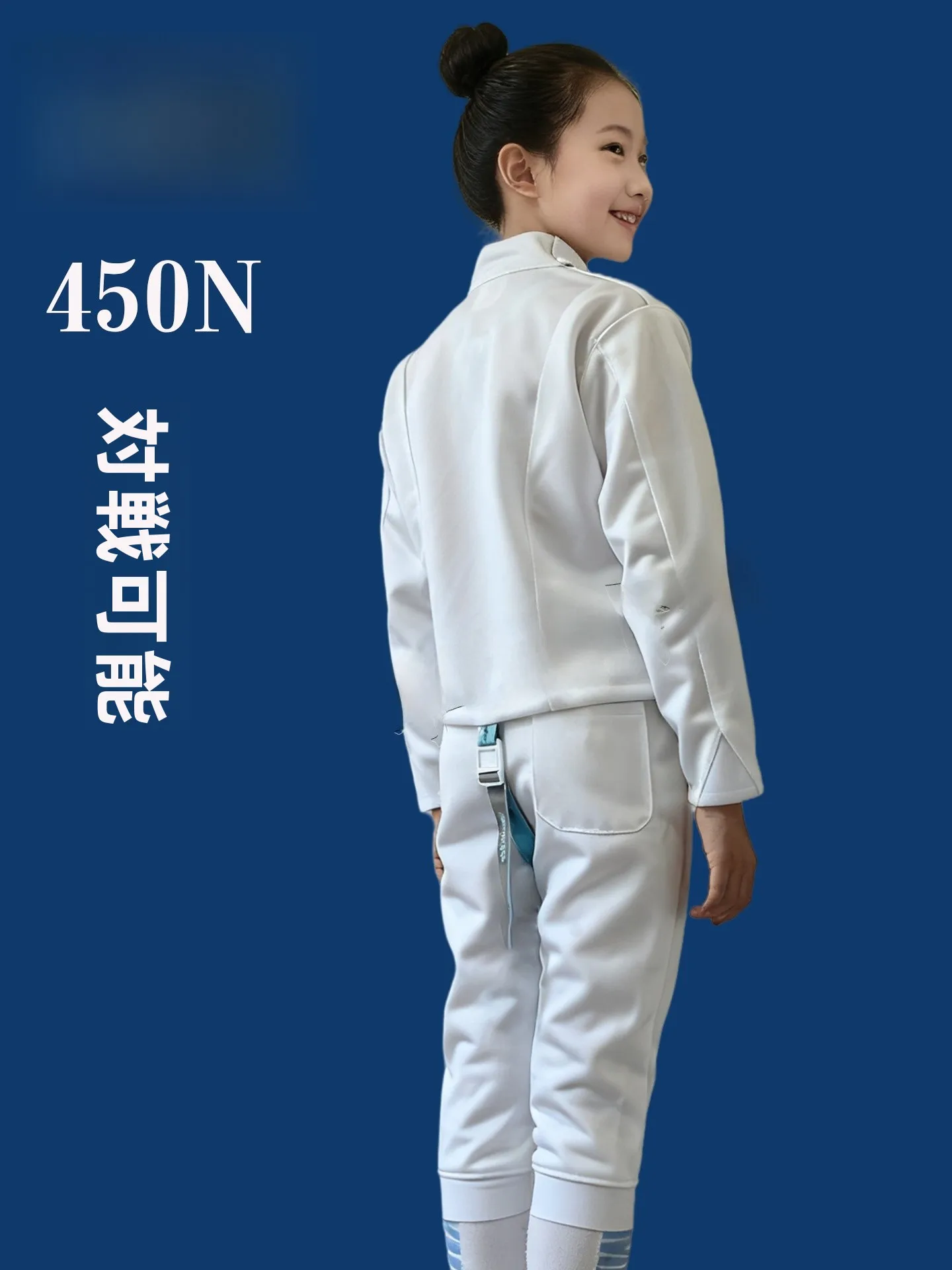 sparling-fencing-suit-three-piece-set-450n-children's-competition-protective-clothing-adult-training-clothes-pants-sleeveless