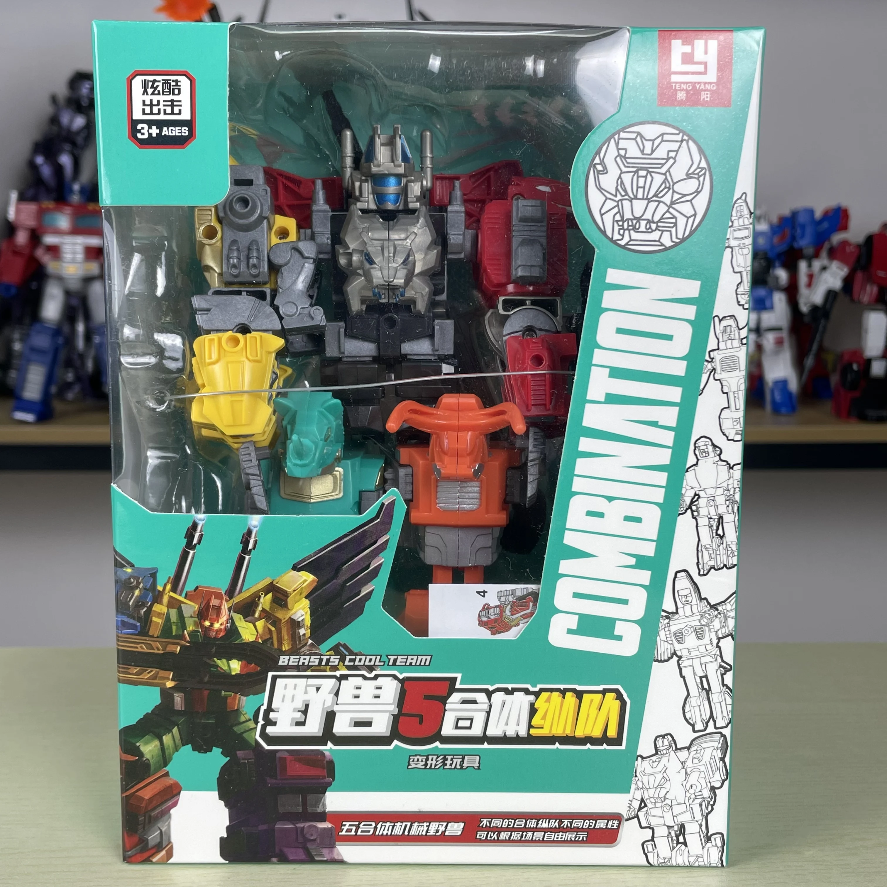 TENGYANG mechaniczna bestia transformacja robota 16CM 5 w 1 Predacons Predaking figurka prezent dla dziecka