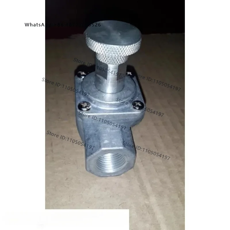 KV15, KV20, KV25 Manual Flow Linear Control Valve Gas Flow Control Valve