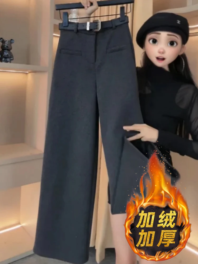 

High Waist Fleece Lined Thick Wide Leg Casual Pants Straight Cut Slimming Deep Pocket Floor Length Trousers Autumn Winter New...