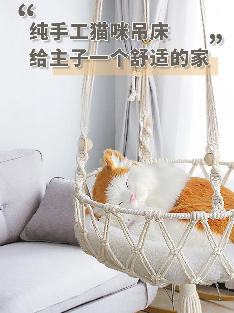 Handmade Cat Hammock Nest Hanging Swing Woven Cat Nest Pet Basket Nest Hanging Fruit Mesh Wall Hanging view 5