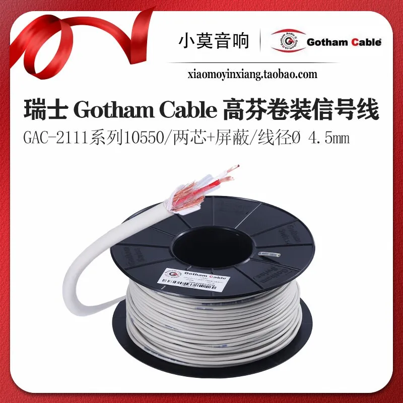 cabo-de-sinal-coaxial-rca-para-fone-de-ouvido-swiss-gotham-gac-2111-serie-10550-de-dois-nucleos