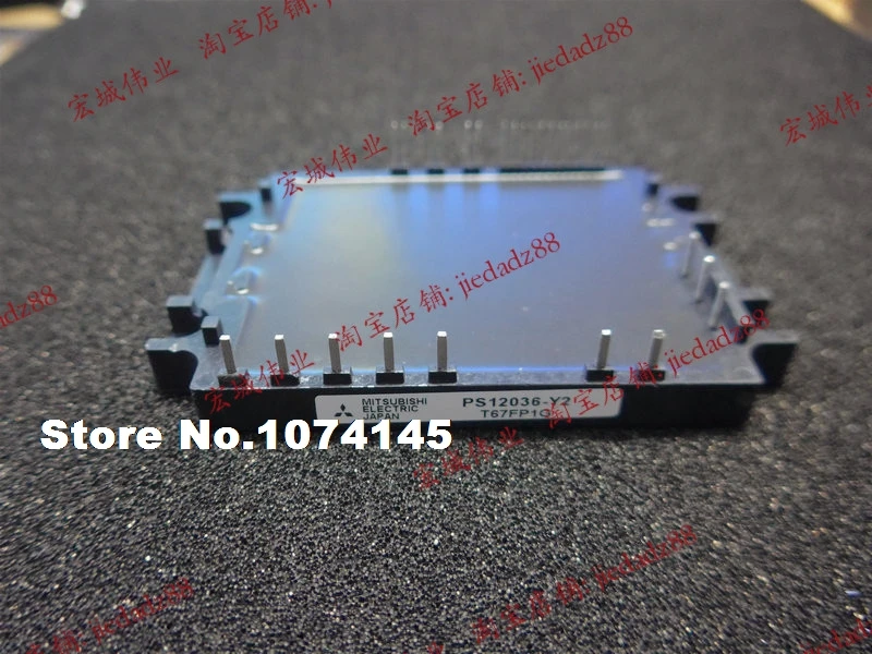 

PS12036-Y2 IGBT power module