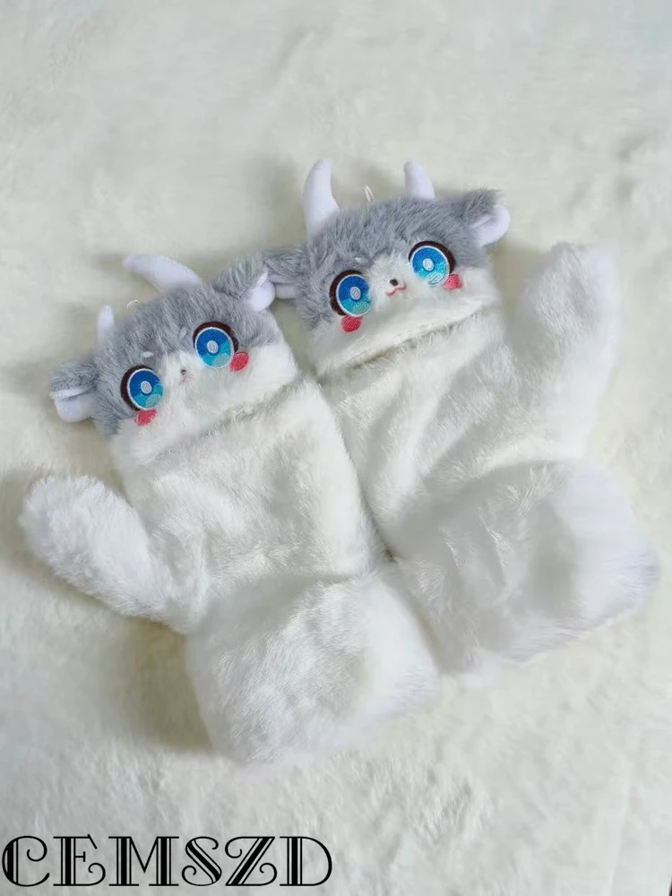 Mydei шарф перчатки ограниченная серия игры Honkai Star Rail Phainon DanHeng косплей шарф с капюшоном аниме аксессуары для косплея мультфильм