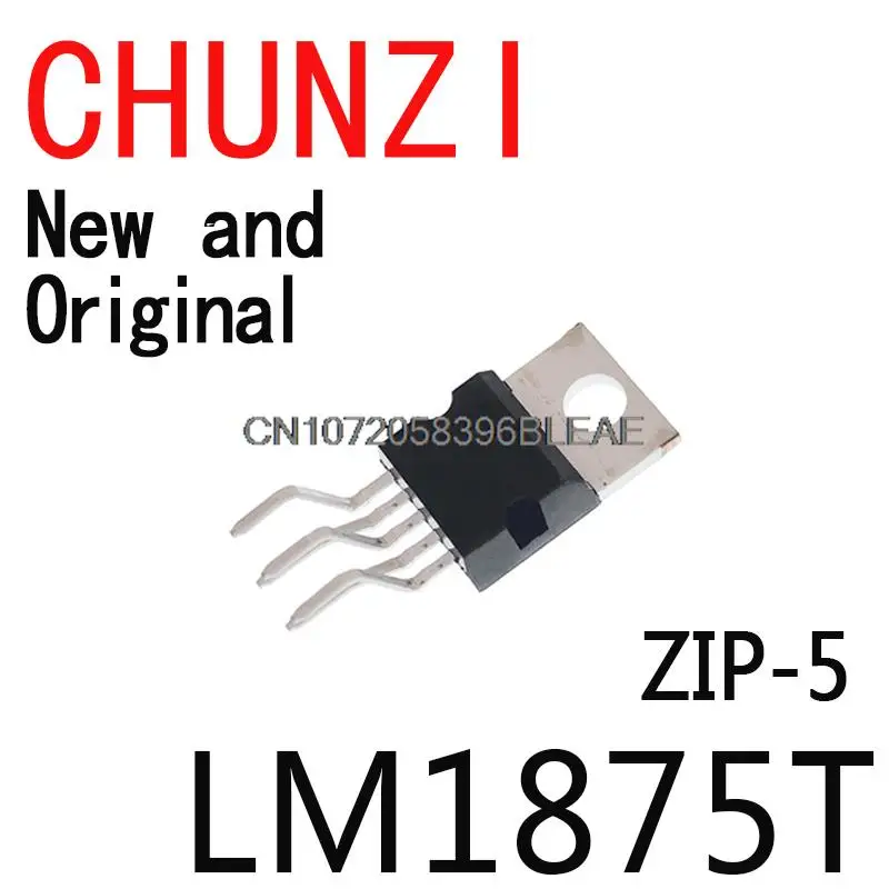 10PCS New And Original LM1875 ZIP-5 Dual Wave High Pressure LM1875T