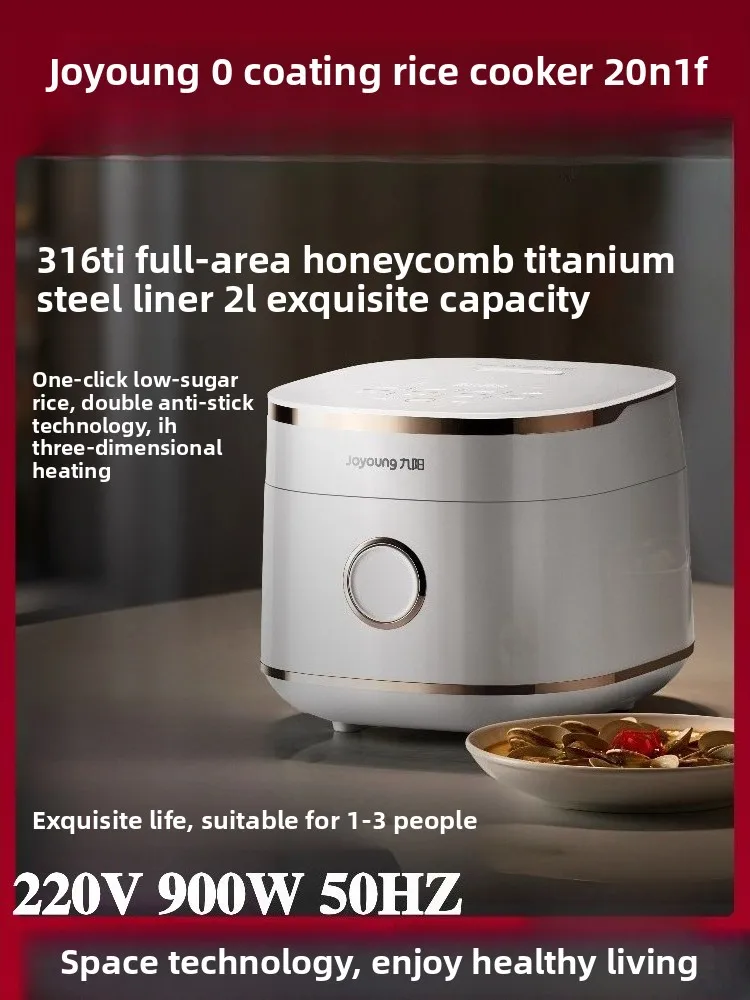 

Joyoung Global Honeycomb 0 Coated with Titanium Rice Cooker 316Ti Inner Tank 2L Far Infrared Rice Cooker 20N1F 220V900W 50HZ