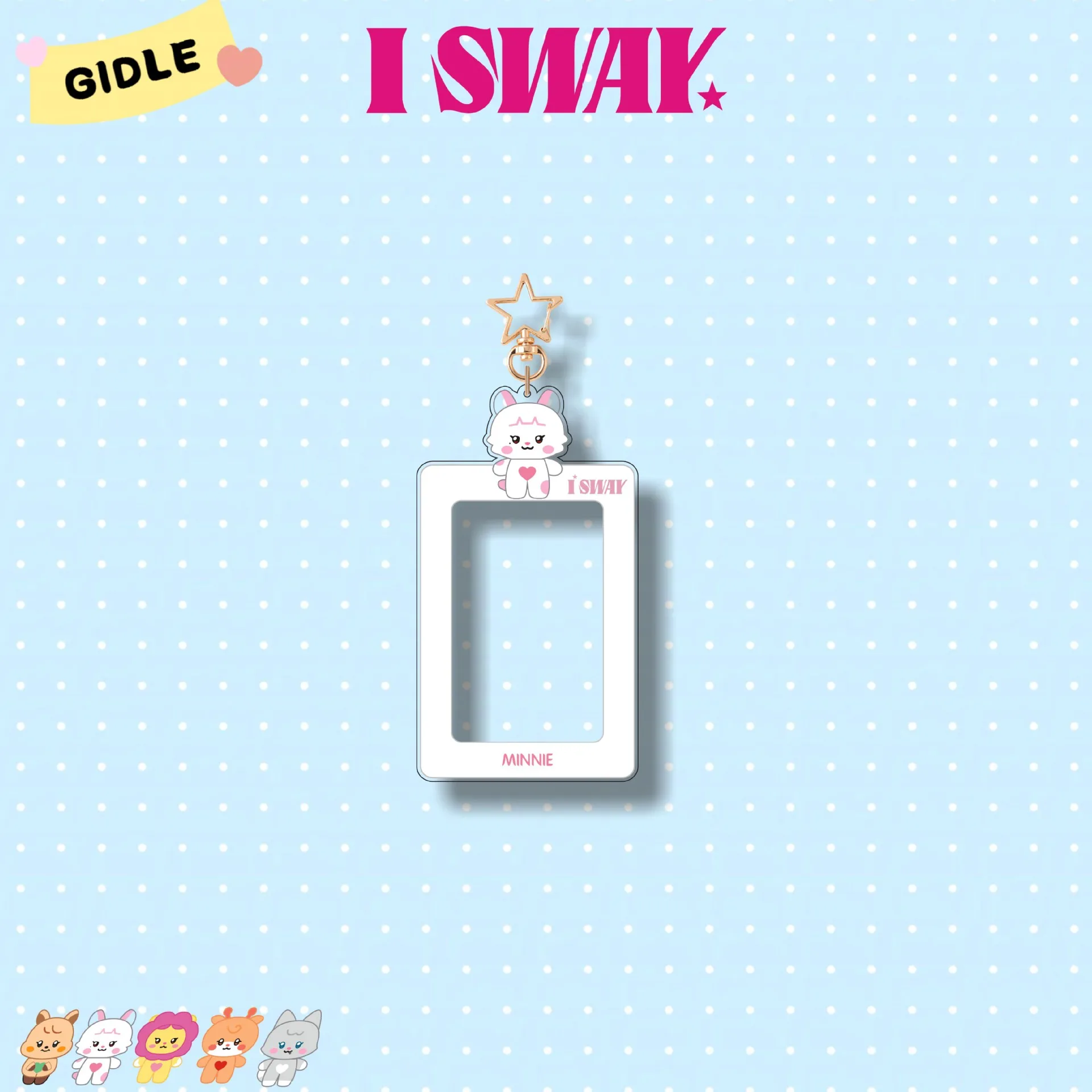 Kpop GIDLE Album I SWAY Acrylic Keychain 12.5CM Cartoon Picture Frame Accessories Small Card Storage Pendant Soyeon Miyeon Gift