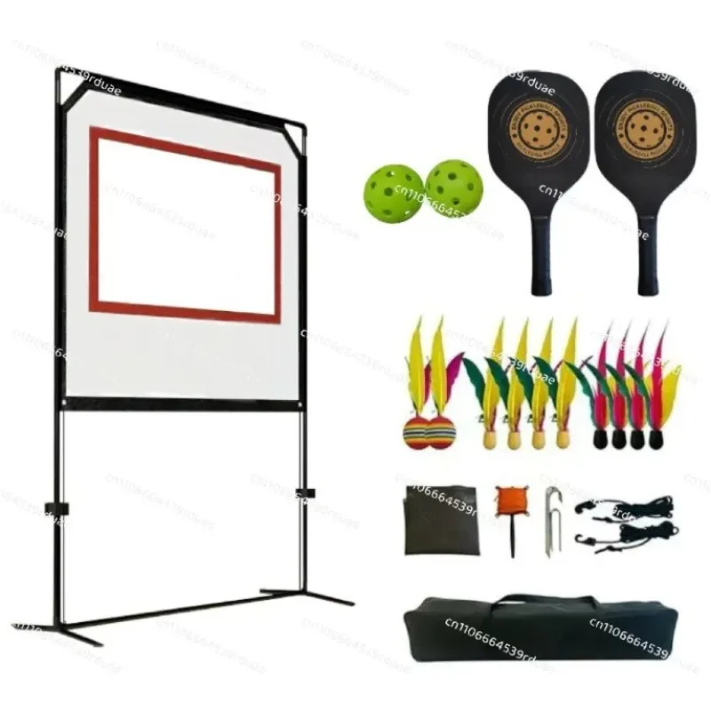 Peak Ball Racket Grid Outdoor Indoor Family Parent-Child Leisure Combination Sports Suit Ball Net