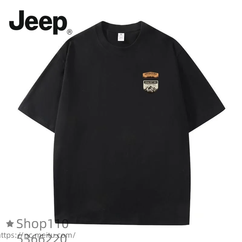 2026 JEEP 100%‑Cotton Antibacterial Short‑Sleeve T‑Shirt, Summer New Loose Versatile Trendy Printed Tops for Men and Boys Girls