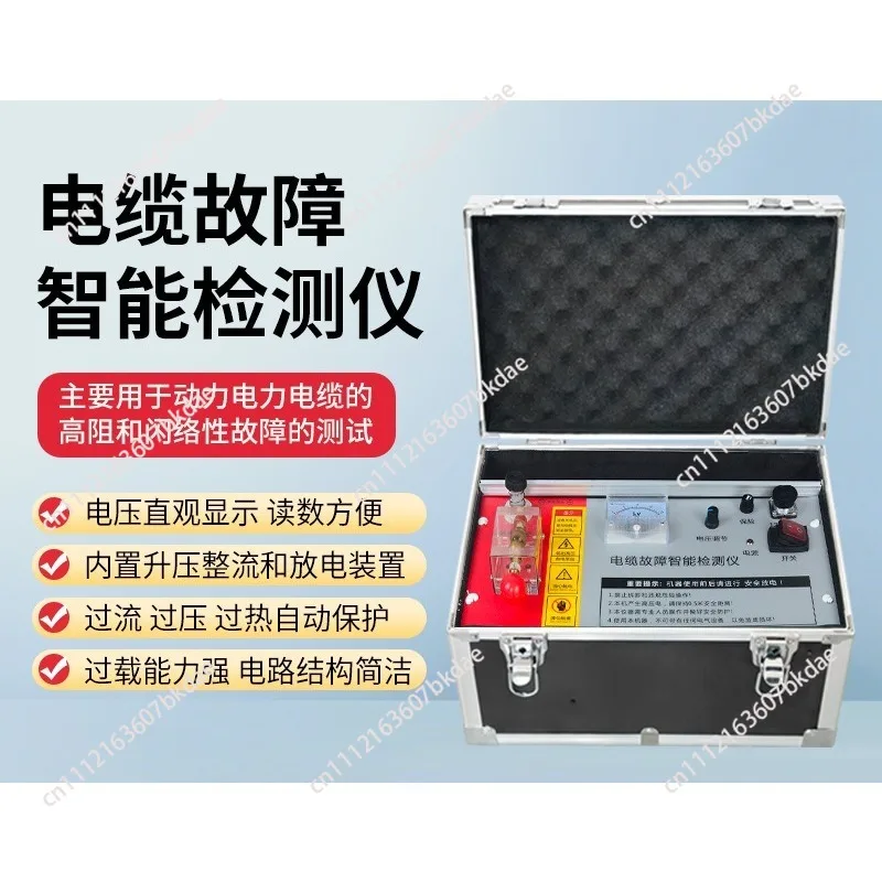 Multi functional Cable Intelligent Tester Cable Fault Tester