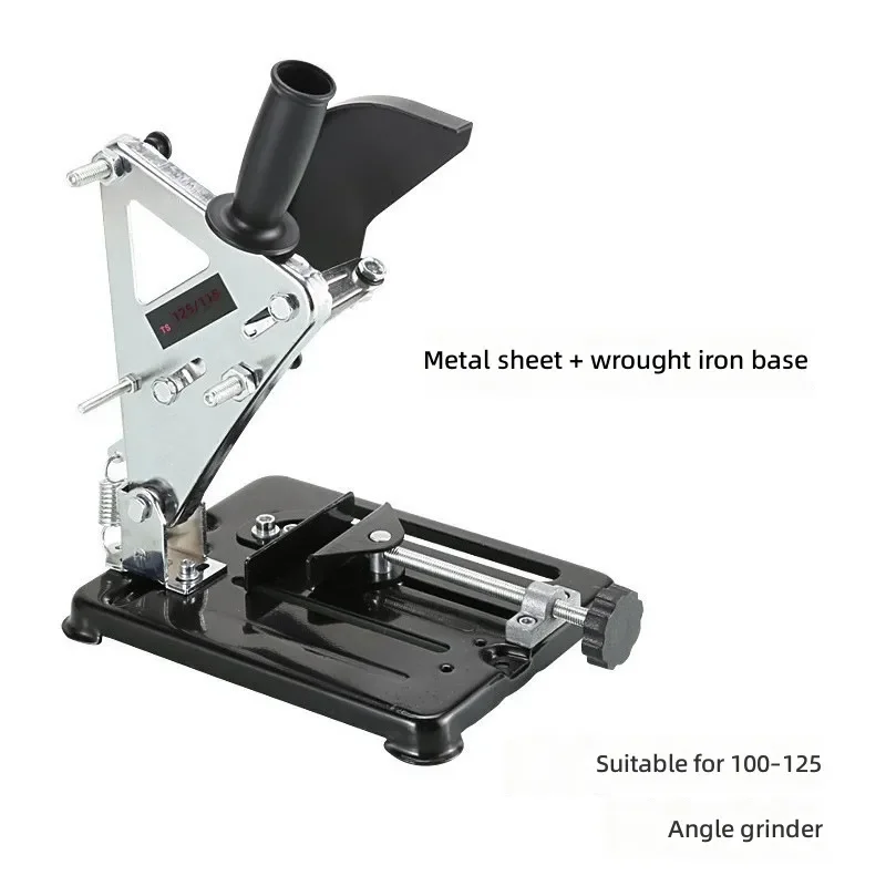 for Angle Grinder Bracket Fixed Universal Special Multi-functional Cutting Machine Hand Grinder Support Stand