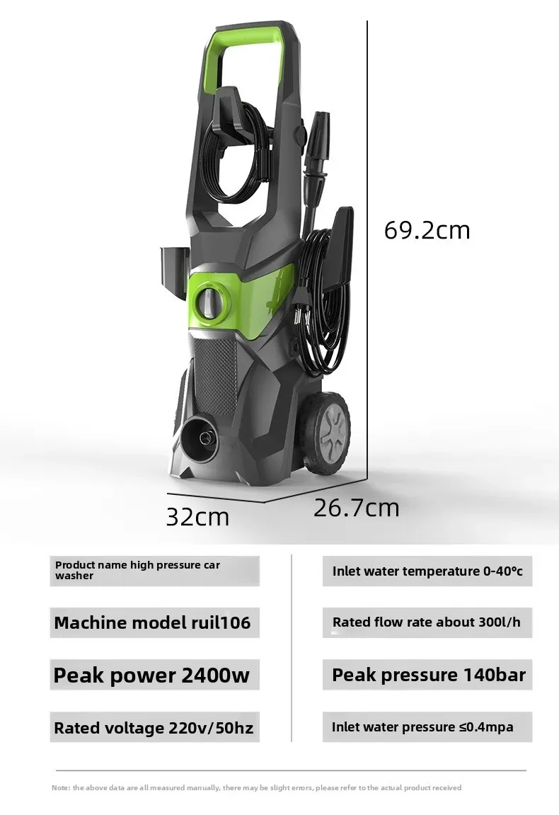

Durable Vertical Ultra High Pressure Car Washer Household Portable Water Gun & Pump Efficient Car Washing Tool