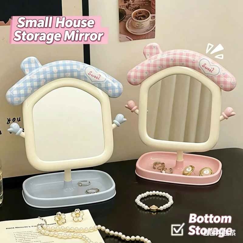 

High definition makeup mirror, bedroom dressing table, storage and storage, beauty mirror, desktop beauty makeup remover mirror