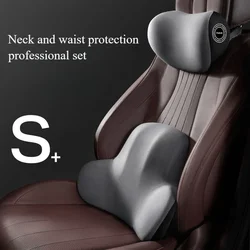 Memory Cotton Car Neck Pillow Waist Cushion Set Ergonomic Professional Car Headrest Lumbar Support Pillow Seat Accessories