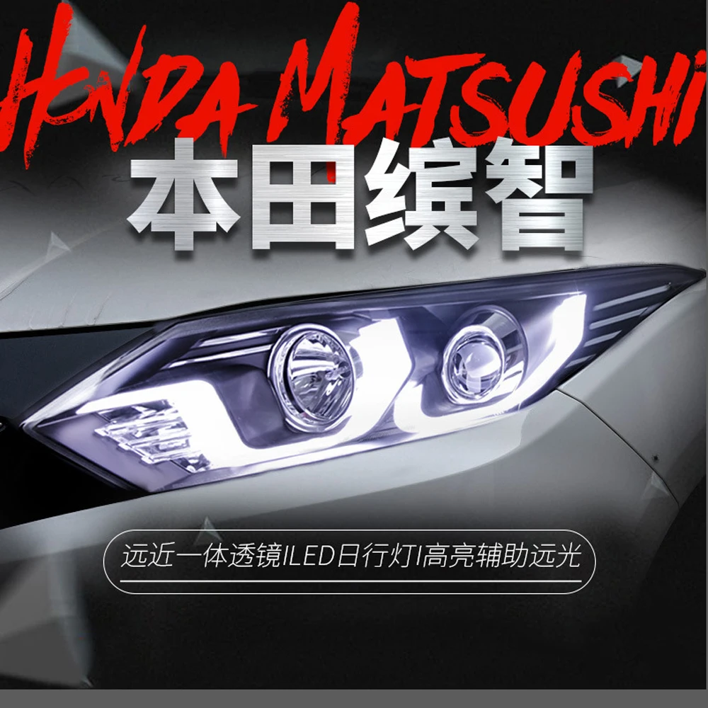 

For Honda Matsushi LED Daytime Running Light Dynamic Streamer Turn Signal Indicator Lighting Accessories Headlights Assembly