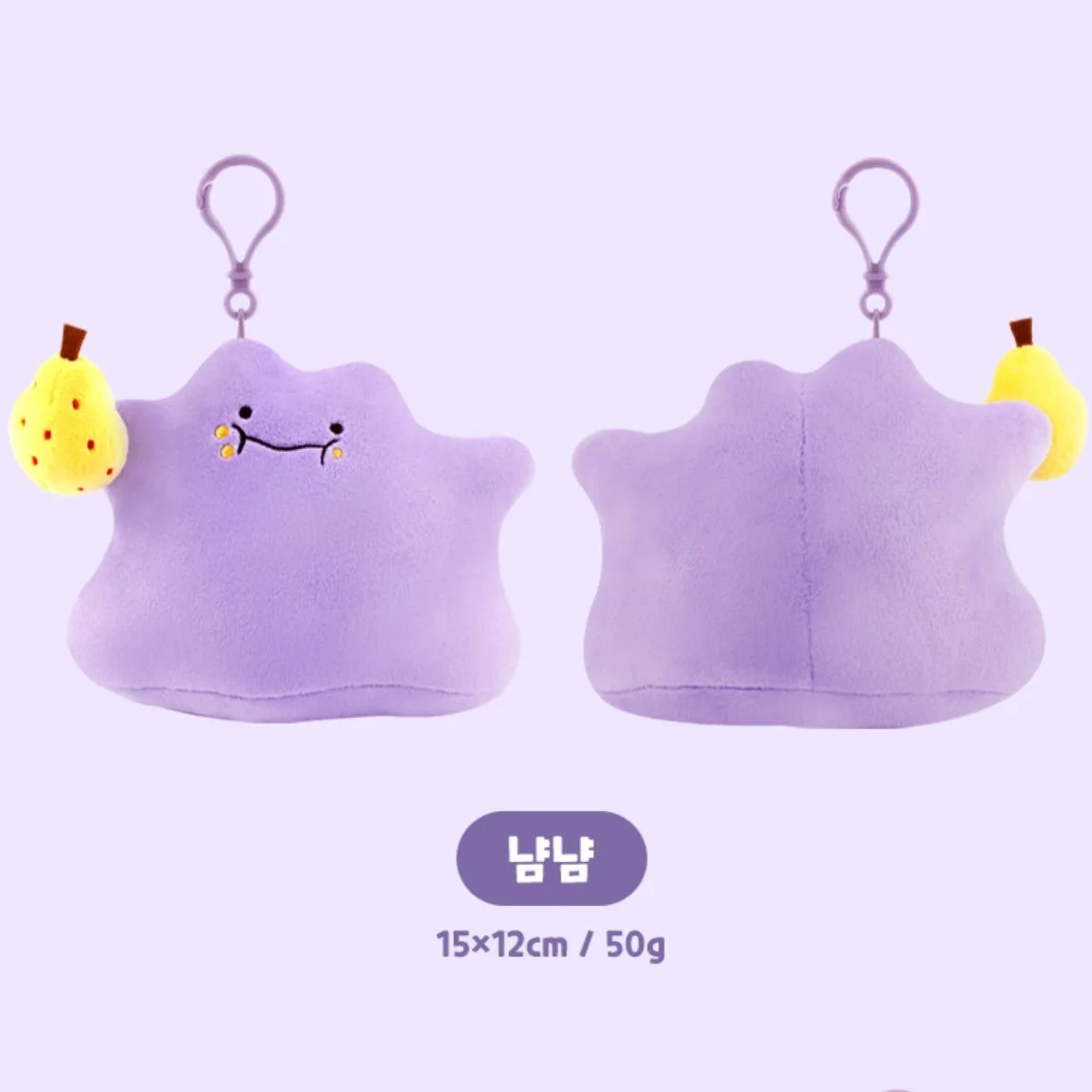 15cm Original Pokemon Plush Ditto อะนิเมะตุ๊กตาอะนิเมะการ์ตูนคุณภาพสูงตุ๊กตาของขวัญวันเกิดของเล่นสําหรับเด็กเด็ก