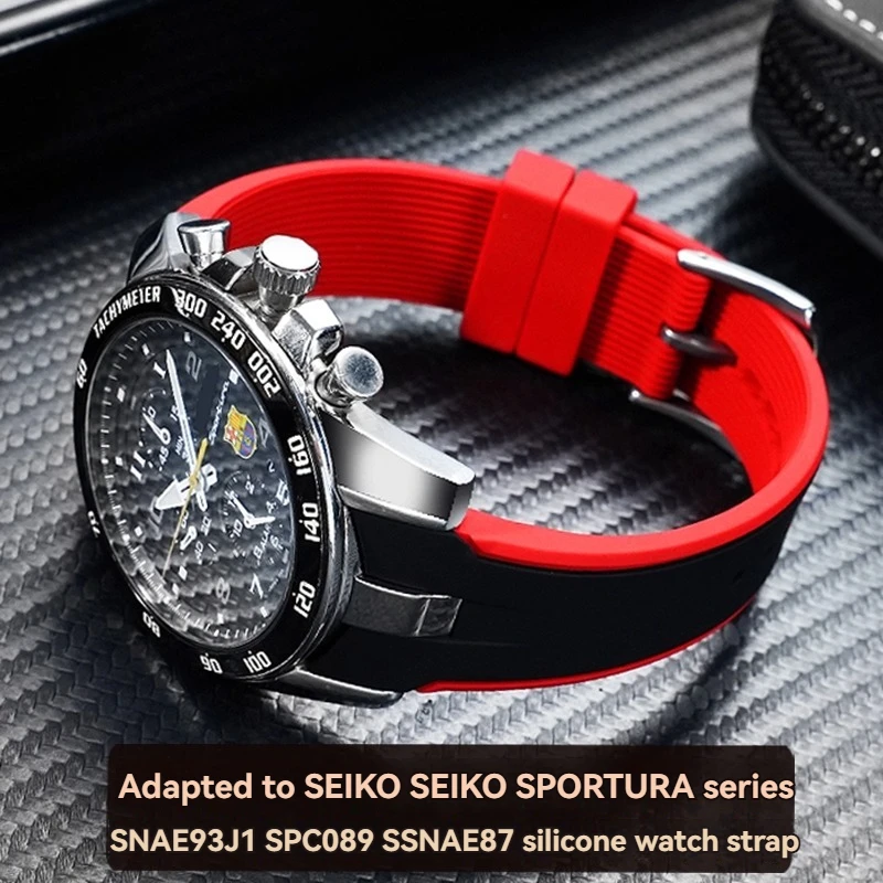 

For SEIKO Seiko SPORTURA series SNAE93J1 SPC089 SSNAE87 high-quality silicone waterproof men's watch with watch chain