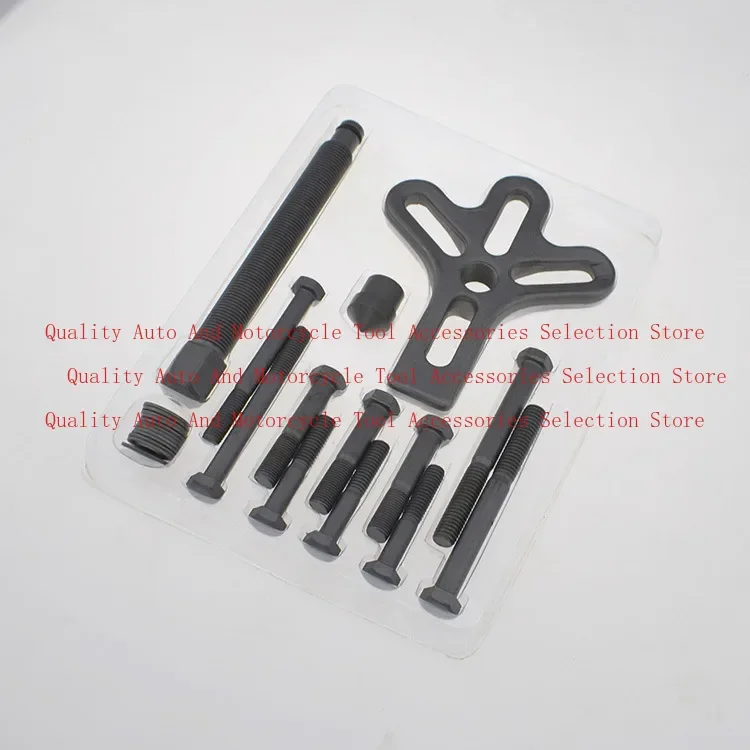 

Набор из 13 предметов, съемник рулевого колеса, дизассемблер, инструмент для снятия рулевого колеса, набор из тягового кода