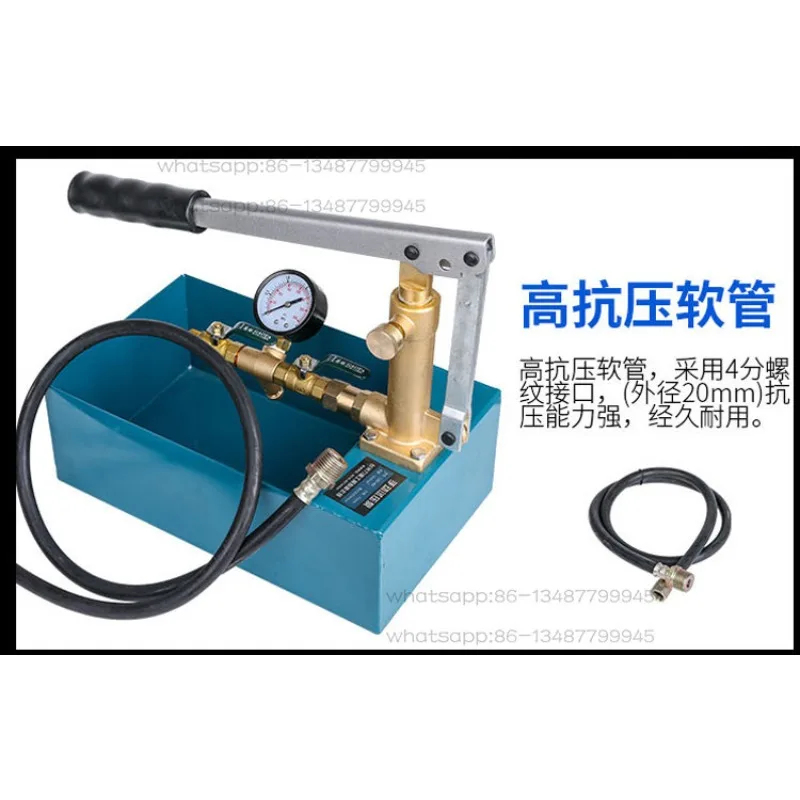 Boutique Press Ppr Water Pipe Press Manual Pressure Test Pump 25kg Pressure Pump Pipe Leak Detector