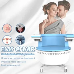 NEW EMS Pelvic Floor Machine Non-invasive Kegel Pelvic Floor Muscle Training Postpartum Incontinence Repair Chair For Woman Male