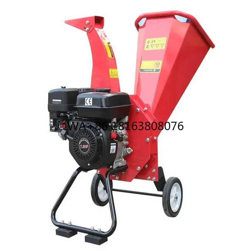 Free Custom Logo Engine Wood Chipper Shredder Wood Chips Grinding Machine