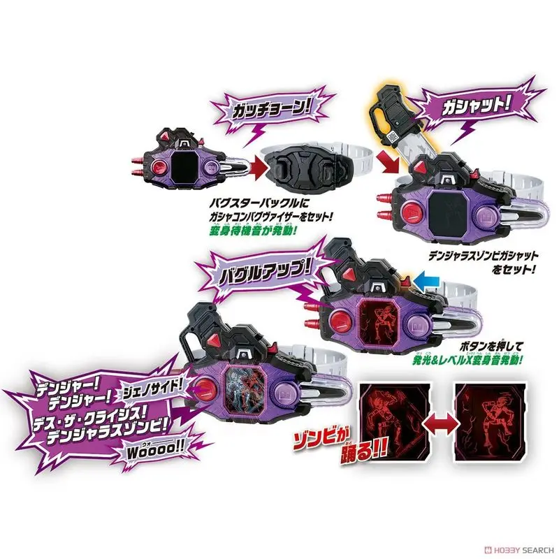 Bandai Kamen Rider Ex-Aid Genm Zombie Gamer Driver DX Transformation Belt Collectible Cosplay Prop Toy Action Figure Accessory