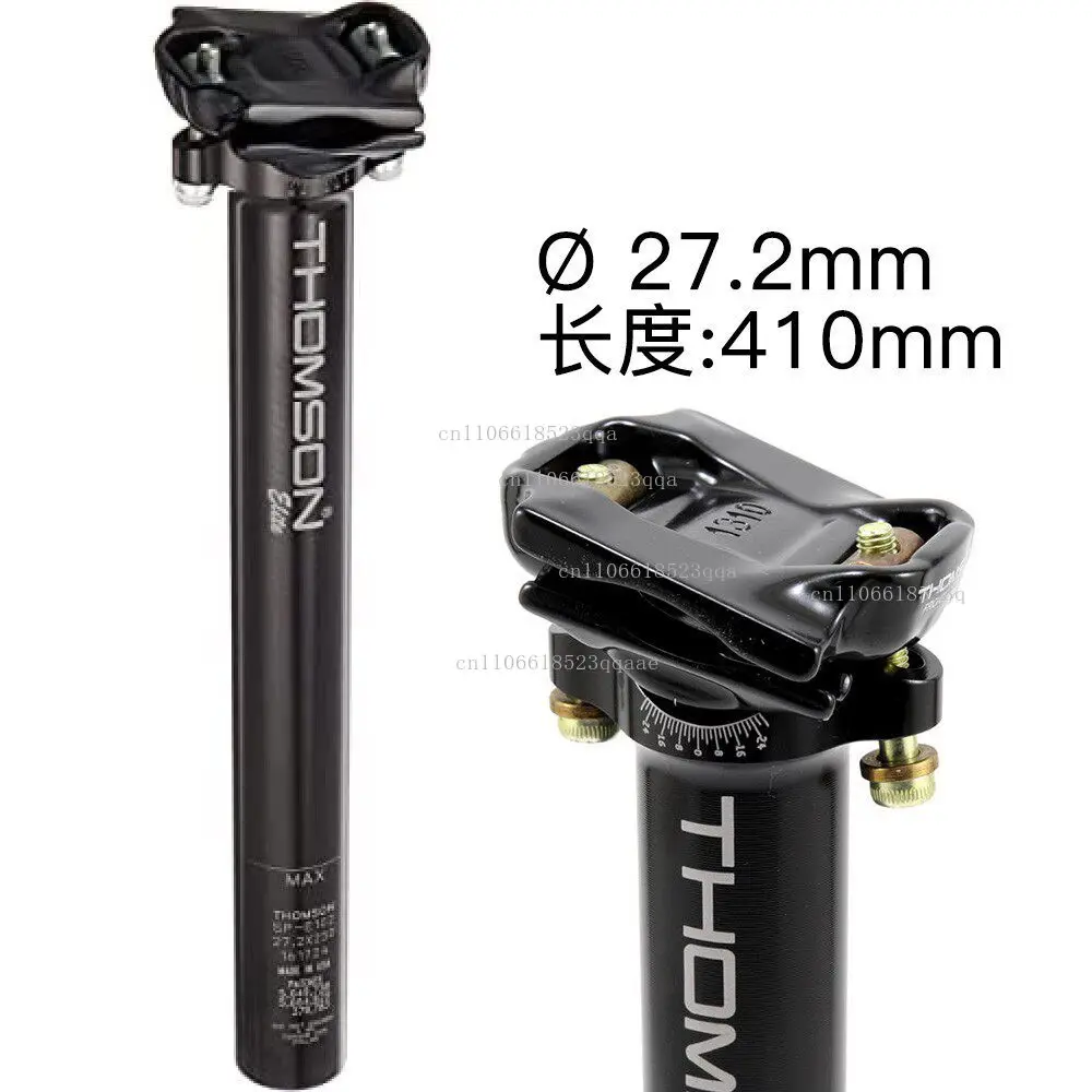 For Thomson Elite Bicycle Aluminum Mountain Bike Road Bike Straight Seat Bar 27.2