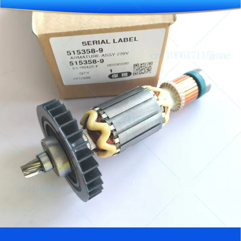 

Для электрического молотка Makita HR2600, HR2610, HR2630, HR2631F, универсальный ротор 515358-9