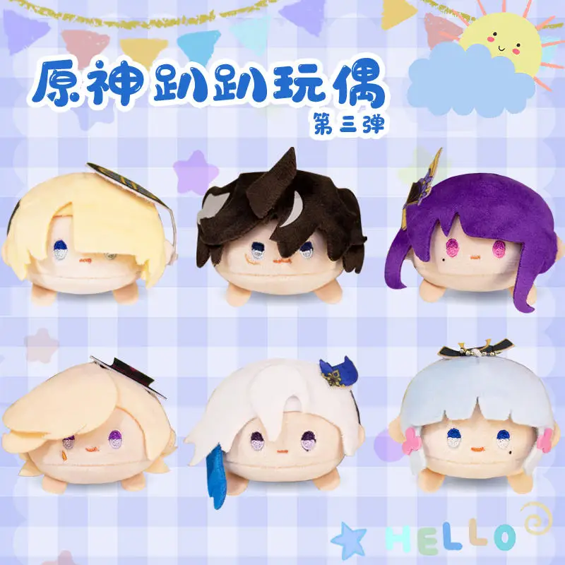 Anime Genshin Impact Raiden Shogun Neuvillette Cute PAPA Series 9cm Plush Dango colgante Gift