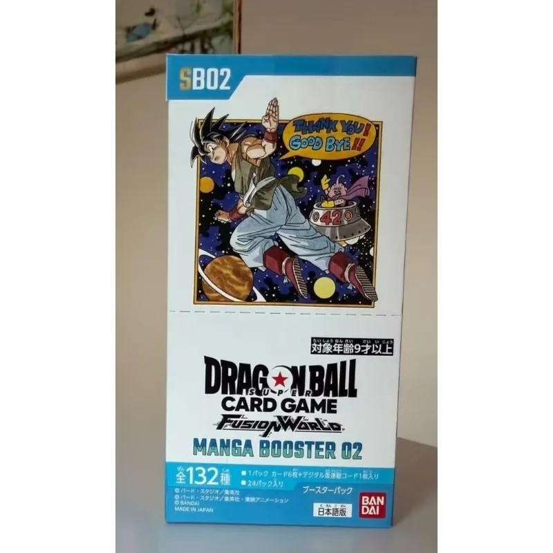 Bandai Dragon Ball Super Card Game SB02 Japanese Version Booster Pack - TCG Anime Figure Sealed Genuine in Stock