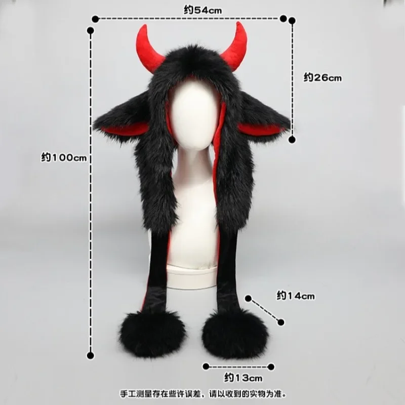 Anime Animal Ears Yak Hat Cartoon Cute Cosplay Costumes Props Ins Earflap Halloween Party Funny Gift Plush Cap