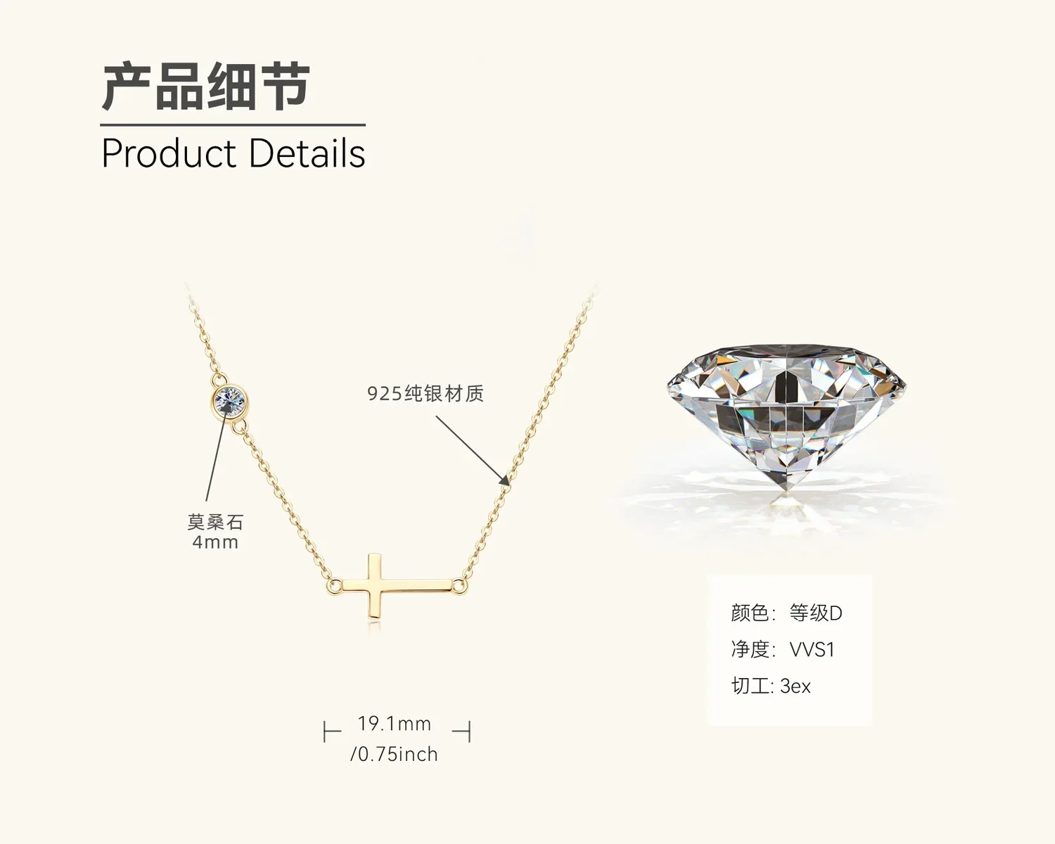 

Новинка 2024 года, ожерелье с подвеской в виде креста из серебра 925 пробы для женщин, нежный боковой муассанит, 4 мм, очаровательное ожерелье, ювелирные изделия, подарок на день Святого Валентина