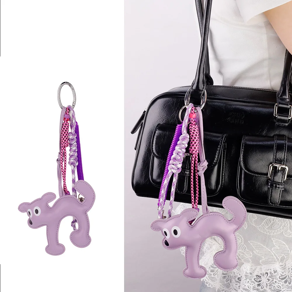 

PU Leather Vintage Cute Cat Dog Keychain Animals Keyring Hanging Ornament Backpack Handbag Charm For Men Women Korean Bag Charms