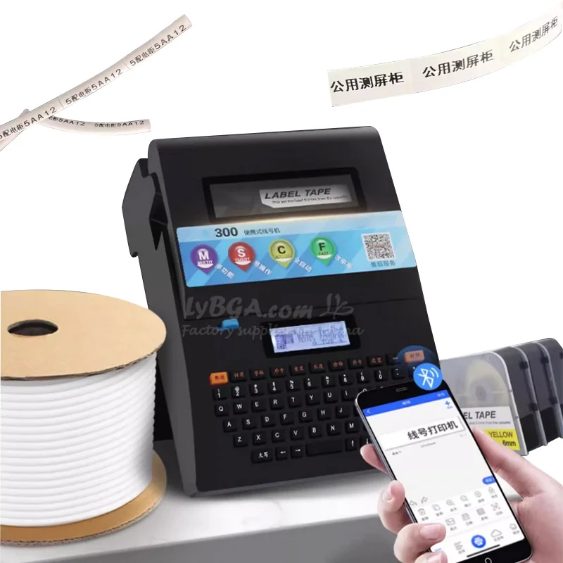 Number Tube Heat Shrink Sleeve Sticker Label Printing Cutting Machine 300dpi Thermal Transfer Wire Marker 0.5-8² Half/Full Cut