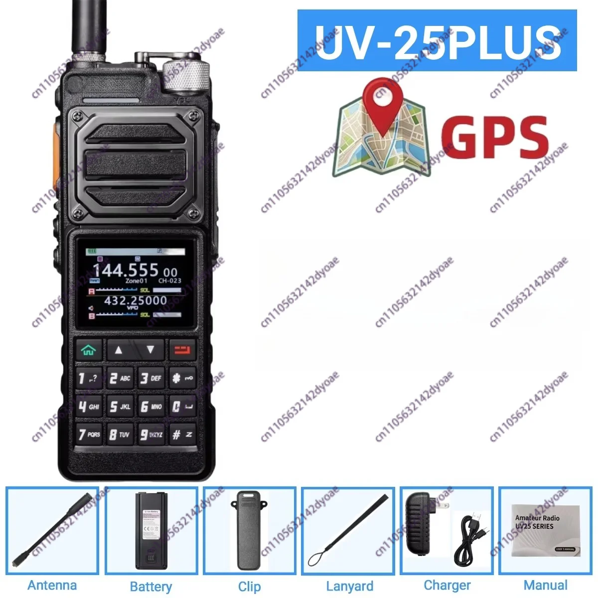 12W Multi Band Handheld Two Way Radio with GPS, 5800mAh Battery, Wireless Frequency Copy NOAA Weather Alert