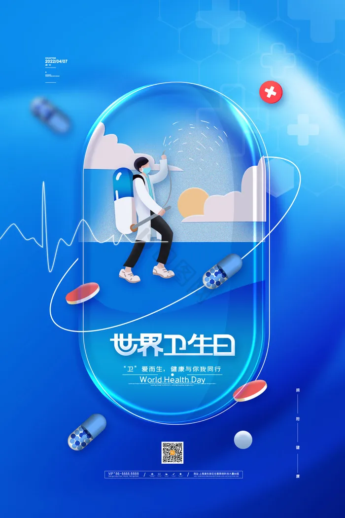 

Metal upgrading and refitting CNC process chassis frame For FMS 1/24 Xiaoqi FCX24 RC Car parts