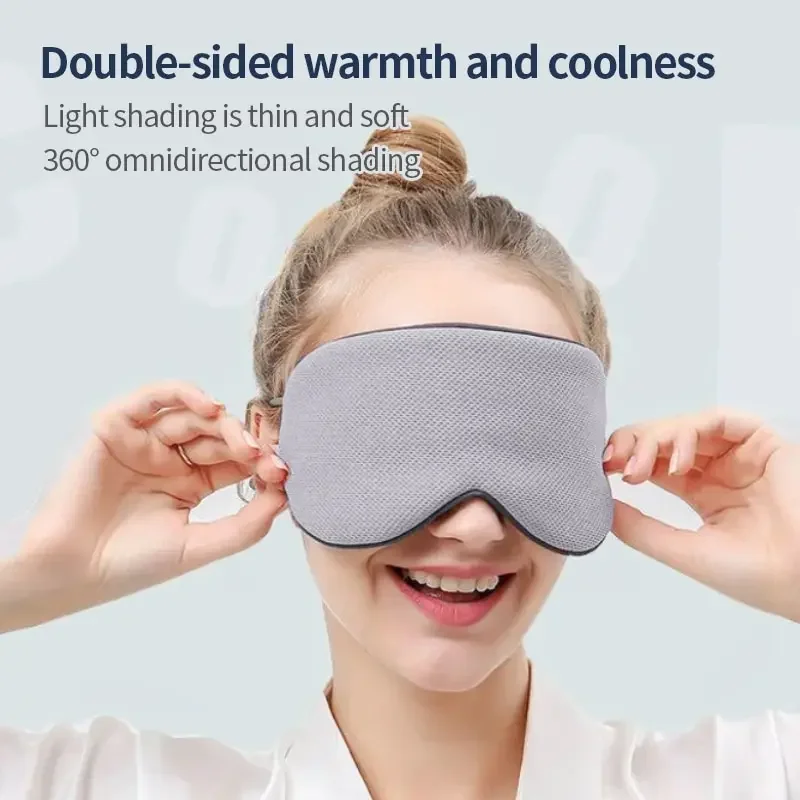 1Pc Ice Silk Eye Mask Adjustable Warm Cool Dual Use Breathable Sleep Mask For Travel Comfortable Light Blocking Eye Protecting