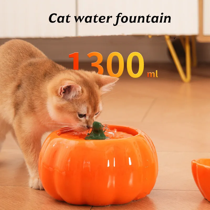 

Автоматический дозатор поилки для домашних животных, USB Super Mute поилка для фонтана для кошек, домашних животных, домашний декор, настольный водопад, тыква оранжевый