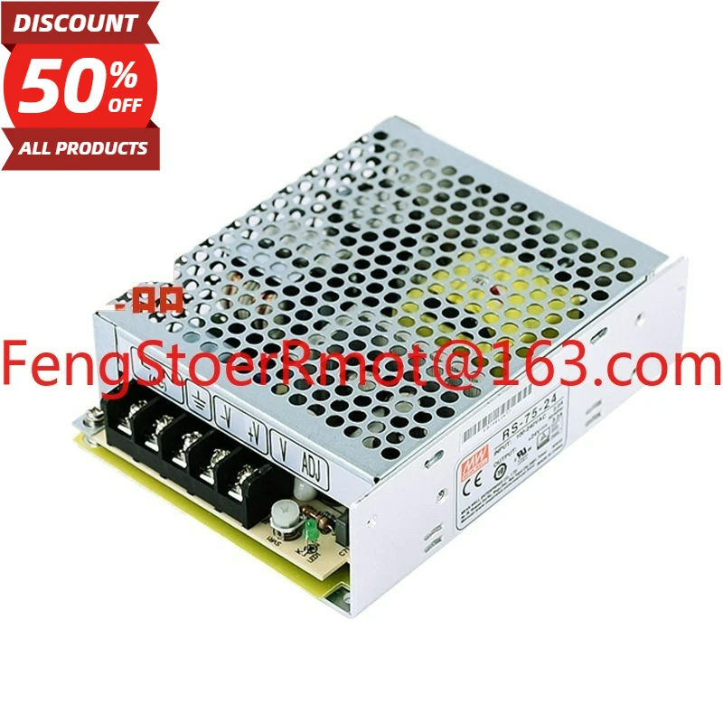 RS-75W-5/12/15/24/48V Magnetic Track Light Regulator Switching Power Supply Driver