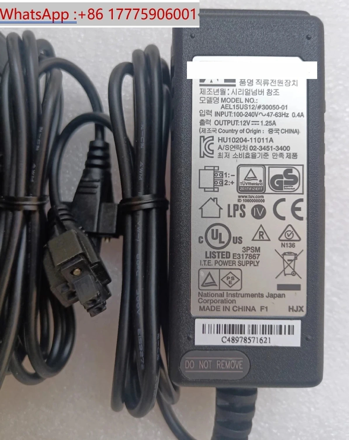 

CDAQ-9174.9178 9171.9188.9185 Power Adapter, New