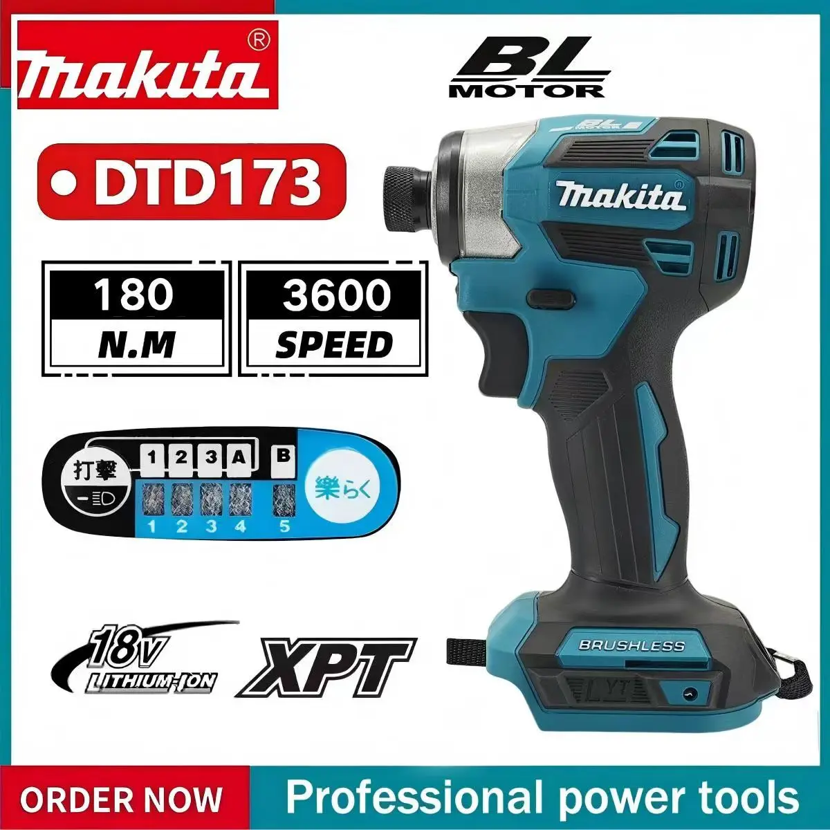 

Аккумуляторный ударный гайковерт Makita DTD173, 1800 об/мин, 180 Нм, с бесщеточным двигателем, электрическая дрель, режим T, для аккумуляторов Makita