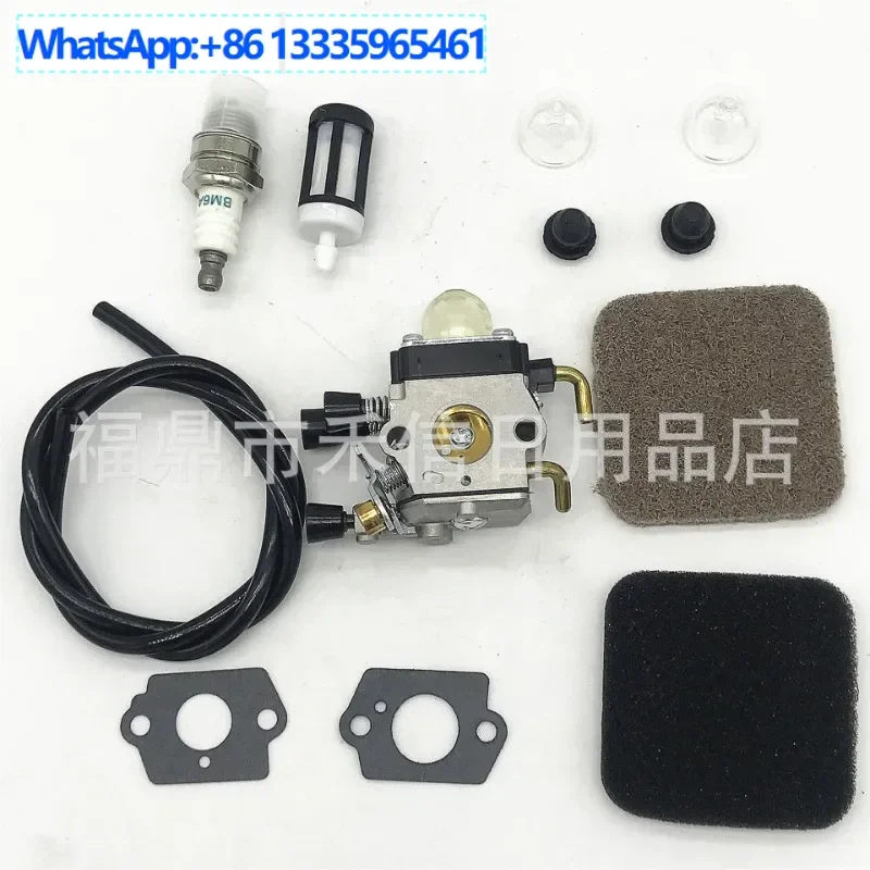 

10PCS Garden carburetor set FS45 FS45C FS45L FS46 FS85 with sponge YouTube oil filter