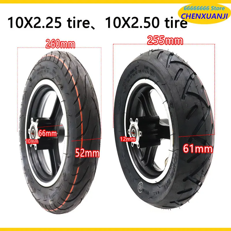 CST 10 inch Wheel Tires 10X2.25 10x2.50 Tyre with Hub 10*2.50 Inner Tube Outer Tire Alloy Rim for Electric Scooter Accessories