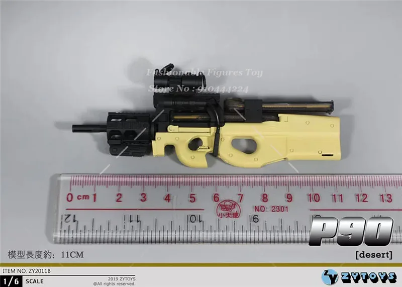 ZY2011 1/6 Scale ทหารตุ๊กตาอาวุธ P90 Submachine Gun ทหารพลาสติกของเล่นสําหรับ 12 นิ้ว Action Figure Body