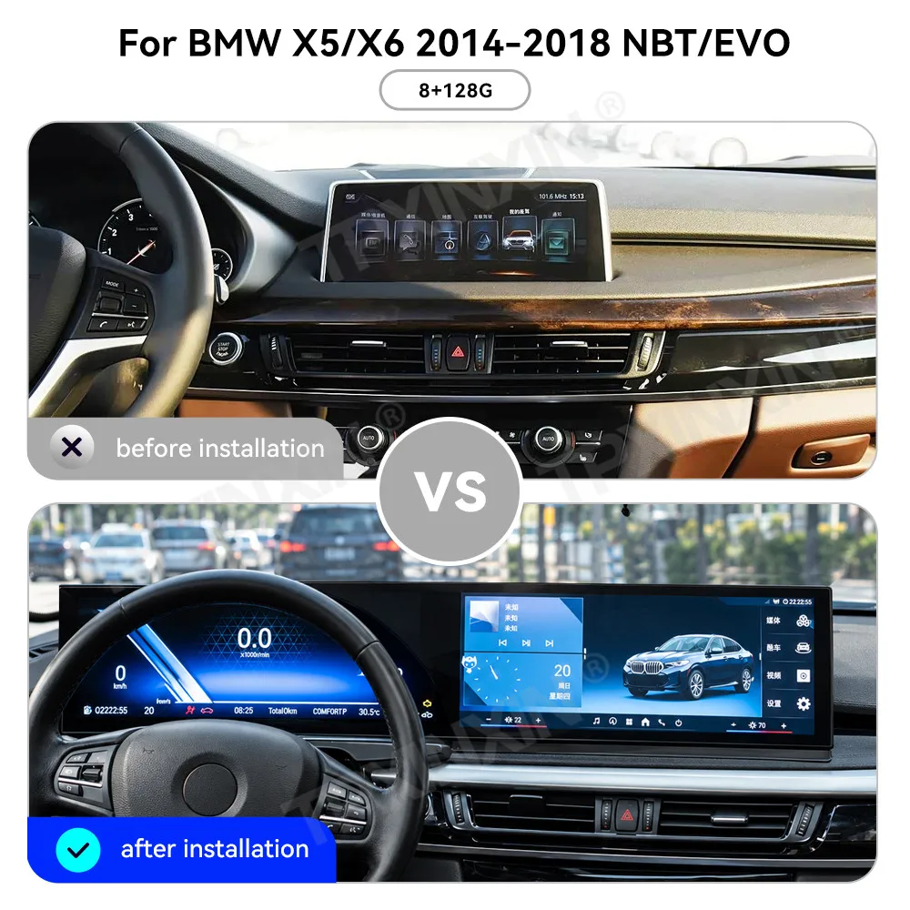 15.8 Inch Dual Screen Dashboard Android Car Stereo For BMW X5/X6 2014-2018 NBT/EVO 2014-2018 GPS CarPlay Autoradio